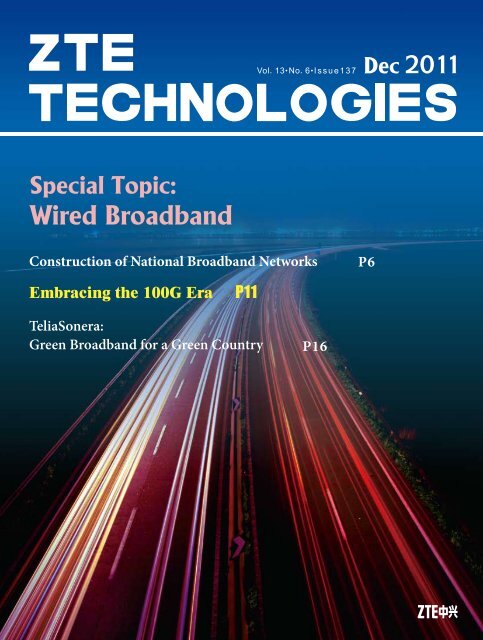 Wired Broadband Zte Images, Photos, Reviews