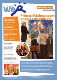 Prinses MÃ¡xima opent onderzoekscentrum - Generation R