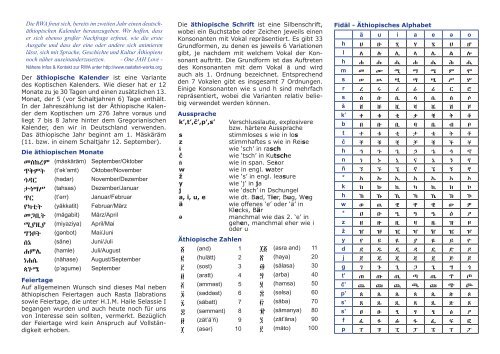 Deutsch-Äthiopischer KalenDer - RastafarI Works Association