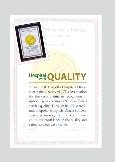 Cover 1 - Apollo Hospitals Dhaka