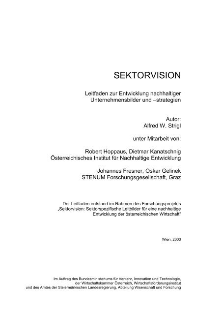 Sektorvision - Leitfaden zur Entwicklung nachhaltiger ... - ÃIN