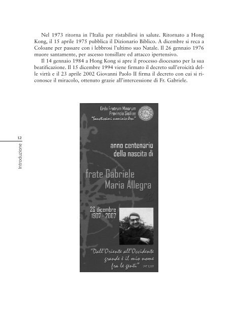 Libro di Famiglia - OFM