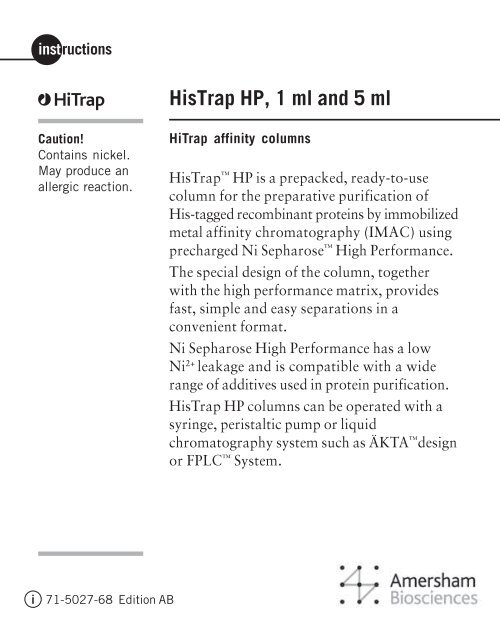 HisTrap HP 1 ml and 5 ml