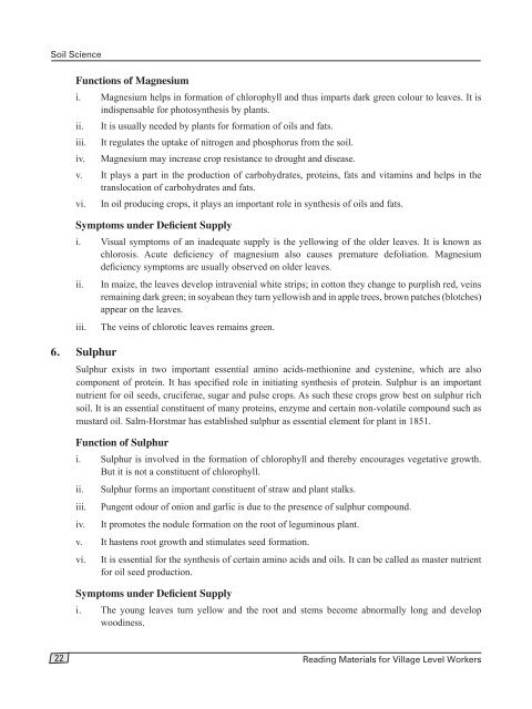 Soil Science - Sameti.org