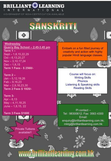 Sanskriti- Hindi language and culture - Quarry Bay School