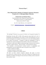 Three-Dimensional Evaluation of Technical Cooperative ... - WACE