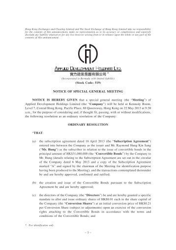 NOTICE OF SPECIAL GENERAL MEETING - HKExnews