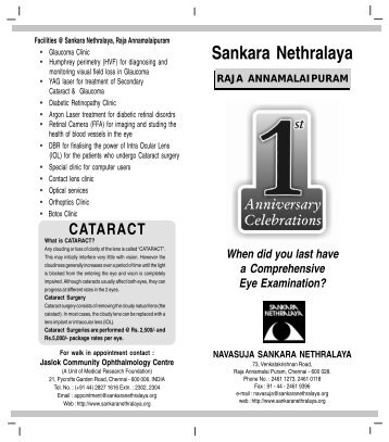 Comp-eye-exam-Navasuja - Sankara Nethralaya