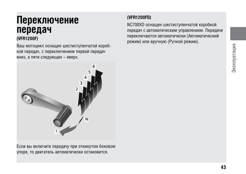 Практические рекомендации