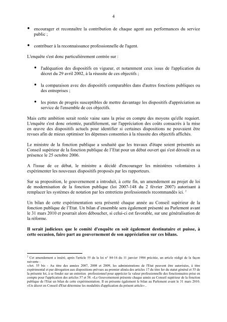 L'évaluation et la notation des fonctionnaires de l'État