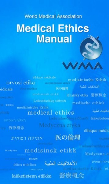 Medical Ethics Manual - World Health Communication Associates