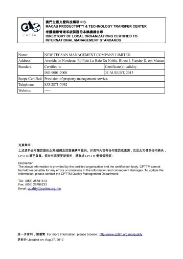 NEW TECSAN MANAGEMENT COMPANY LIMITED Address