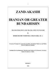 ZAND-AKASIH IRANIAN OR GREATER BUNDAHISHN