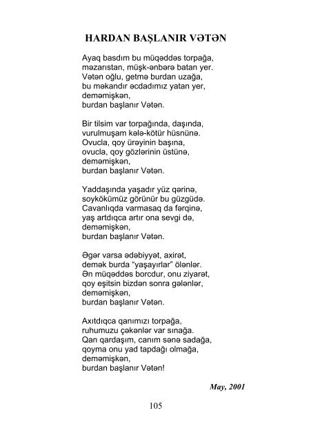 Kitabı yüklə - Kitabxana