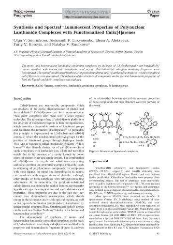 Synthesis and Spectral-Luminescent Properties of Polynuclear ...