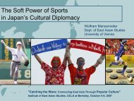 The Soft Power of Sports in Japan's Cultural Diplomacy