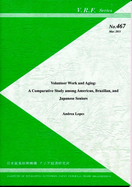 Volunteer Work and Aging: A Comparative Study ... - IDE-JETRO