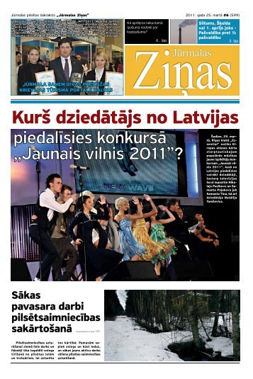 25 - JÅ«rmalas pilsÄtas paÅ¡valdÄ«ba