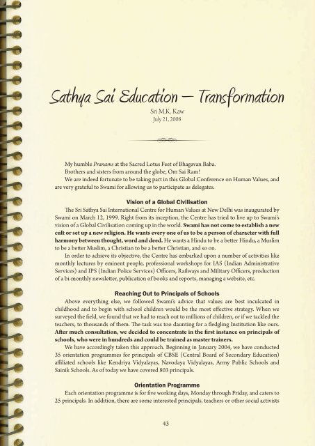 Sri Sathya Sai Education - International Sri Sathya Sai Organization