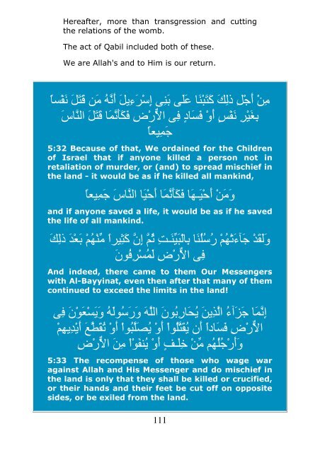 1 The Virtues of Surah Al-Ma'idah; When It was Revealed Surah to ...