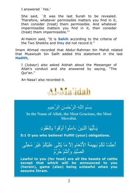 1 The Virtues of Surah Al-Ma'idah; When It was Revealed Surah to ...