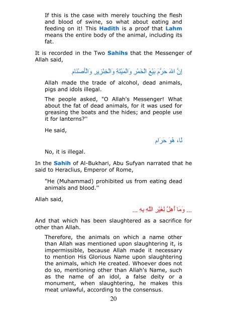 1 The Virtues of Surah Al-Ma'idah; When It was Revealed Surah to ...