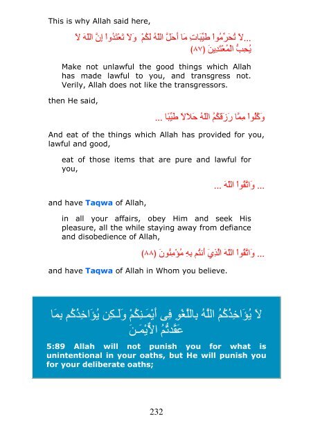 1 The Virtues of Surah Al-Ma'idah; When It was Revealed Surah to ...