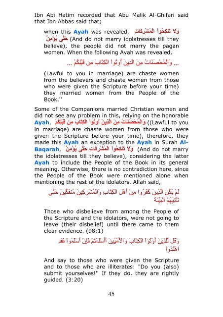 1 The Virtues of Surah Al-Ma'idah; When It was Revealed Surah to ...