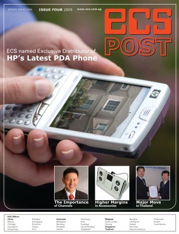 HP's Latest PDA Phone - ECS Holdings Limited