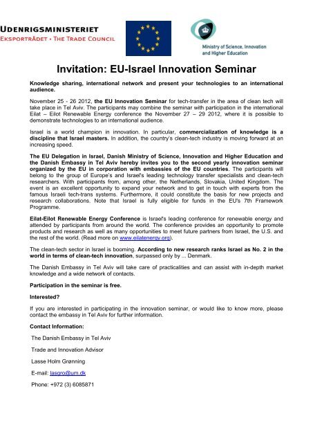 Invitation: EU-Israel Innovation Seminar