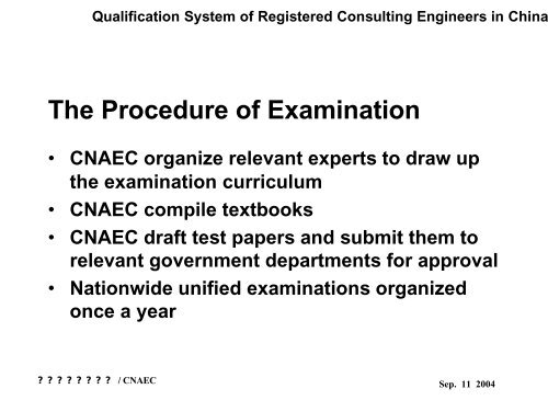 Qualification System of Registered Consulting Engineers in ... - Fidic