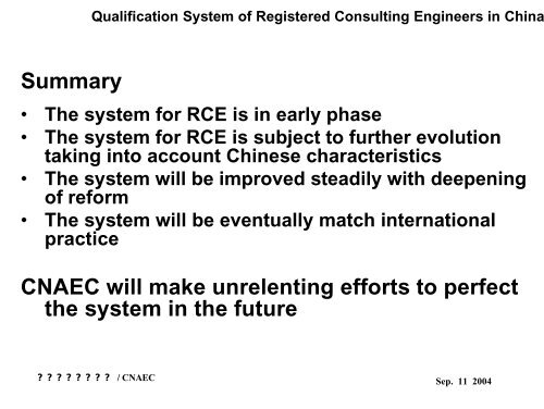 Qualification System of Registered Consulting Engineers in ... - Fidic