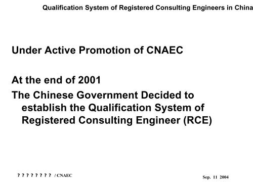 Qualification System of Registered Consulting Engineers in ... - Fidic