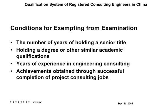 Qualification System of Registered Consulting Engineers in ... - Fidic