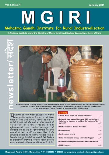 NewsLetter Jan 2011 - Mahatma Gandhi Institute for Rural ...