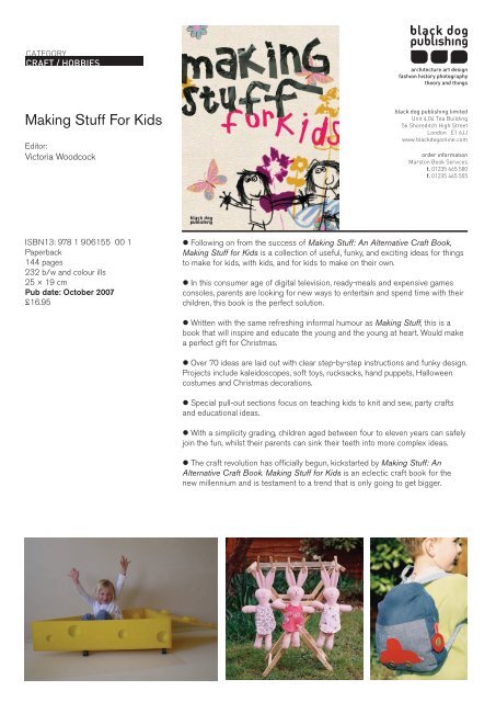 Making Stuff For Kids - Black Dog Publishing
