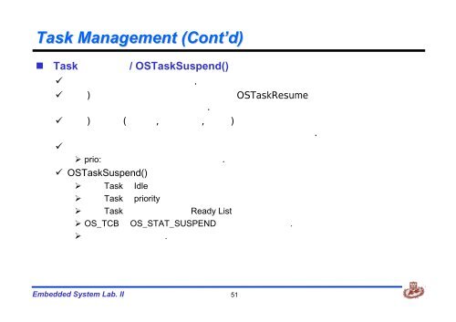 uC/OS-II (Structure) - ê²½í¬ëíêµ