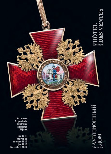 Collier Miroir de l'âme, bijou croix aztèque en argent et cornaline