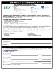 CCFP APPLICANT ENDORSEMENT ASSISTANCE FORM - ISC