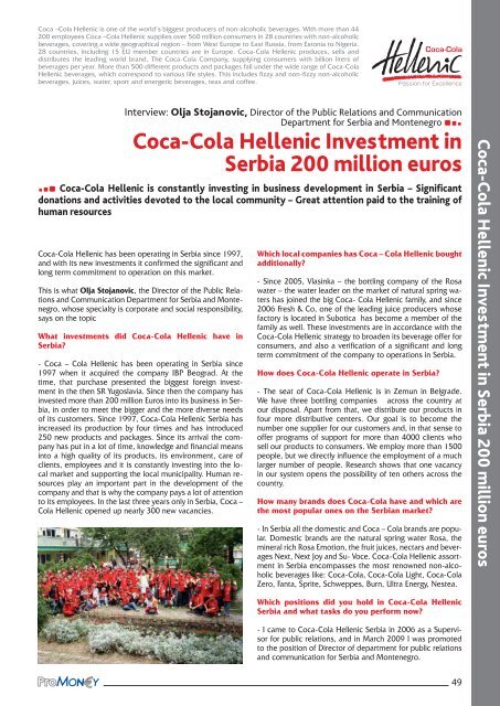 investicija coca-cola hellenic u Srbiji 200 miliona evra - ProMoney