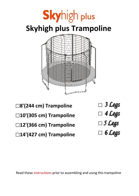 Skyhigh Plus Trampoline Big Game Hunters Trampoline Shop