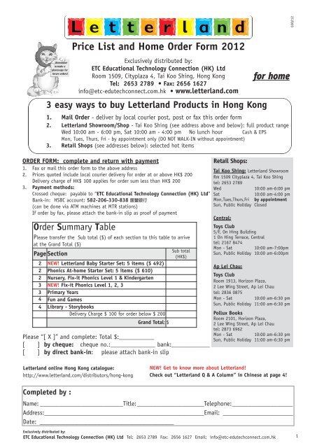12 Price List And Order Form For Home Use Letterland