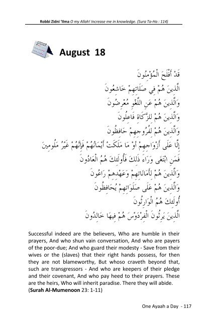 3) Selected 365 Ayat for Youth - The Message