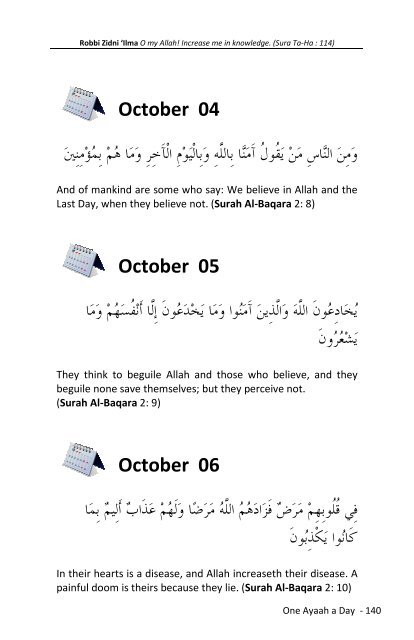 3) Selected 365 Ayat for Youth - The Message