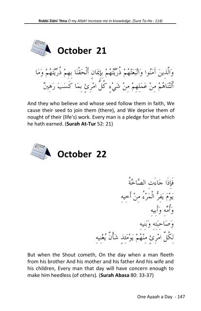 3) Selected 365 Ayat for Youth - The Message