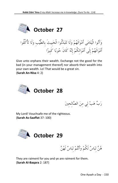 3) Selected 365 Ayat for Youth - The Message