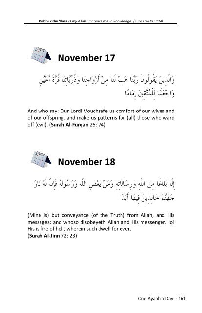 3) Selected 365 Ayat for Youth - The Message