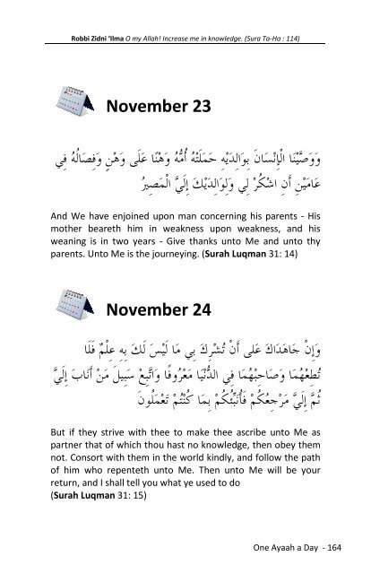 3) Selected 365 Ayat for Youth - The Message