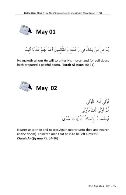 3) Selected 365 Ayat for Youth - The Message