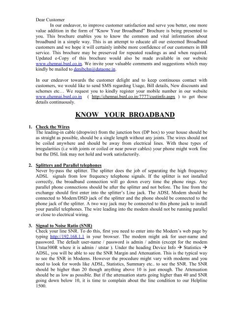 Know your BROADBAND - Chennai Telephones - BSNL